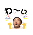 ひかりちゃんスタンプ202008（個別スタンプ：22）