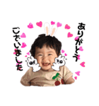 ひかりちゃんスタンプ202008（個別スタンプ：24）