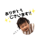 ひかりちゃんスタンプ202008（個別スタンプ：25）