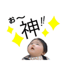 ひかりちゃんスタンプ202008（個別スタンプ：26）