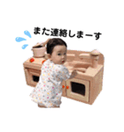 ひかりちゃんスタンプ202008（個別スタンプ：27）