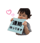 ひかりちゃんスタンプ202008（個別スタンプ：28）