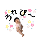ひかりちゃんスタンプ202008（個別スタンプ：29）