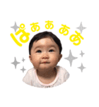 ひかりちゃんスタンプ202008（個別スタンプ：31）