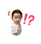 ひかりちゃんスタンプ202008（個別スタンプ：36）