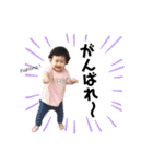 ひかりちゃんスタンプ202008（個別スタンプ：40）