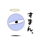 プロビデンスくんのシュールな日常（個別スタンプ：11）