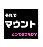 意外と使うスタンプ(推し編)（個別スタンプ：7）