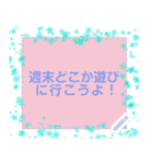 幸せを祈っています5-14（個別スタンプ：17）