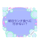 幸せを祈っています5-14（個別スタンプ：21）