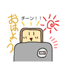 パン太郎       #便利#かわいい#パン#ネタ（個別スタンプ：1）