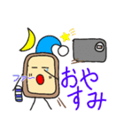 パン太郎       #便利#かわいい#パン#ネタ（個別スタンプ：2）