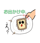 パン太郎       #便利#かわいい#パン#ネタ（個別スタンプ：5）