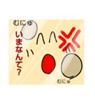パン太郎       #便利#かわいい#パン#ネタ（個別スタンプ：7）