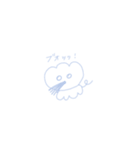 餃子に見えなくもないイッヌ（個別スタンプ：12）