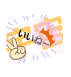 onionの日課（個別スタンプ：12）