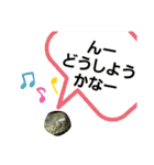 onionの日課（個別スタンプ：14）