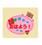 クマ君（個別スタンプ：1）