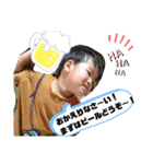甥っこのスタンプ（個別スタンプ：3）