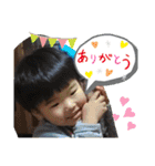 甥っこのスタンプ（個別スタンプ：11）