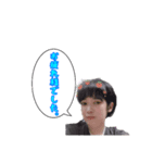 ゆいぴ〜LINEスタンプ（個別スタンプ：1）