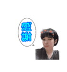ゆいぴ〜LINEスタンプ（個別スタンプ：3）