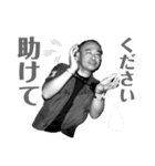 わたしのスタンプ 羽丸5（個別スタンプ：8）