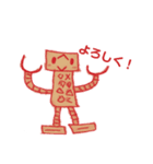 カラフルロボ！（個別スタンプ：1）