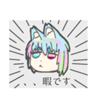 絵を描きたいきつねスタンプ（個別スタンプ：2）