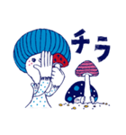 キノココキノコ 〜MY MINDS MUSHROOM〜（個別スタンプ：30）