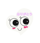 eyeeyeちゃん（個別スタンプ：3）