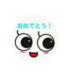 eyeeyeちゃん（個別スタンプ：4）