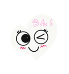 eyeeyeちゃん（個別スタンプ：13）