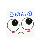 eyeeyeちゃん（個別スタンプ：15）