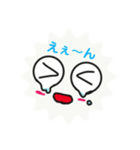eyeeyeちゃん（個別スタンプ：16）