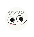 eyeeyeちゃん（個別スタンプ：25）