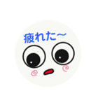 eyeeyeちゃん（個別スタンプ：27）