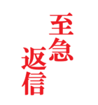 超BIG カレンダー(2020年～2021年)超便利！（個別スタンプ：30）