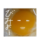 EGGな毎日2流行は追わないよ( ´∀`)（個別スタンプ：25）