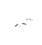てきとうなばうさぎさん（個別スタンプ：1）