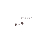 てきとうなばうさぎさん（個別スタンプ：2）
