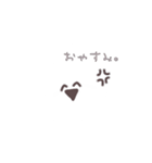 てきとうなばうさぎさん（個別スタンプ：4）