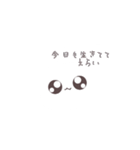 てきとうなばうさぎさん（個別スタンプ：8）