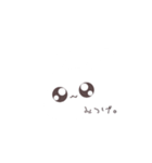 てきとうなばうさぎさん（個別スタンプ：9）