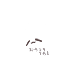 てきとうなばうさぎさん（個別スタンプ：11）