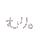 てきとうなばうさぎさん（個別スタンプ：13）