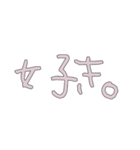 てきとうなばうさぎさん（個別スタンプ：15）