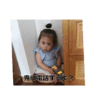 りんパート2（個別スタンプ：11）