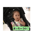 りんパート2（個別スタンプ：12）