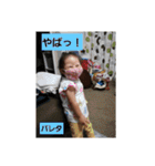 りんパート2（個別スタンプ：13）